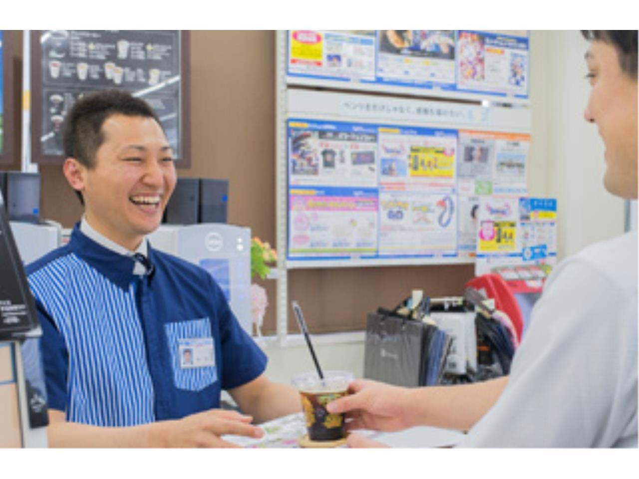 コンビニエンスストアのローソン店長候補 岡山市中区エリアでサービス 販売系の正社員のお仕事 求人情報詳細