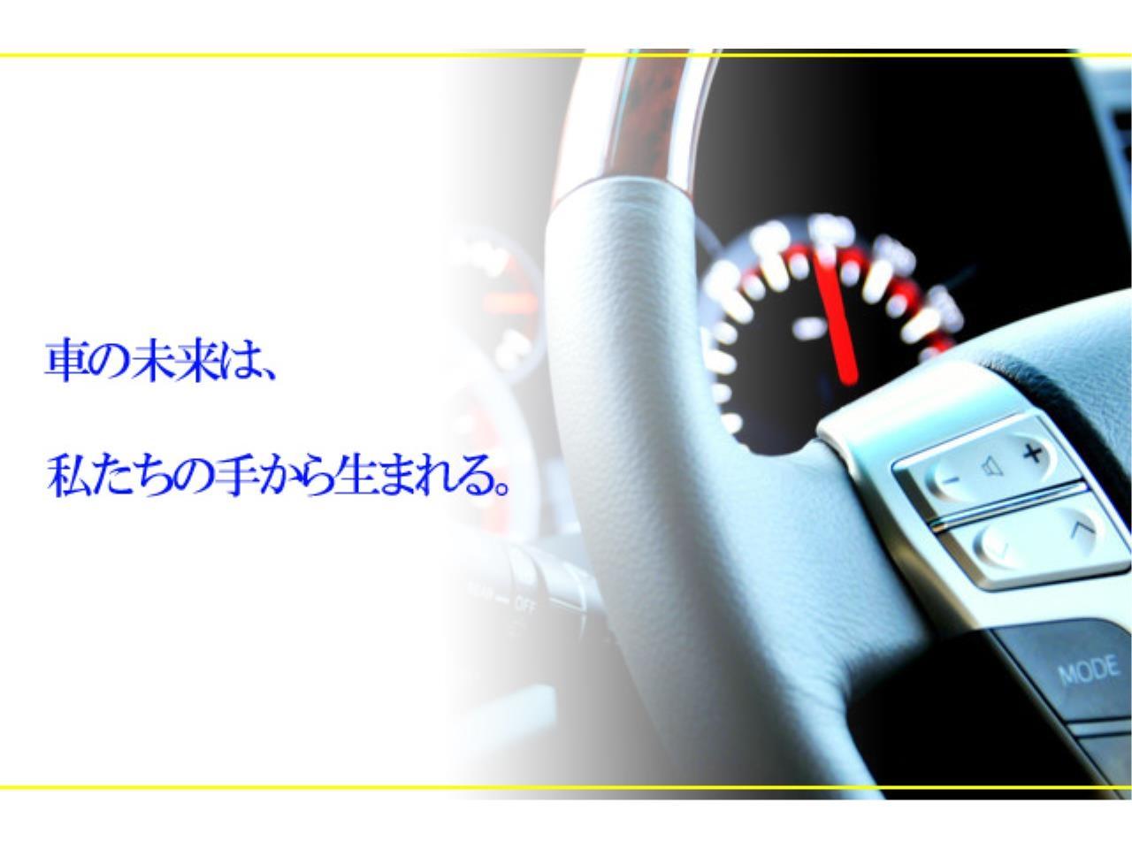 塗装前処理・準備作業｜派遣｜完全土日休み｜未経験可能