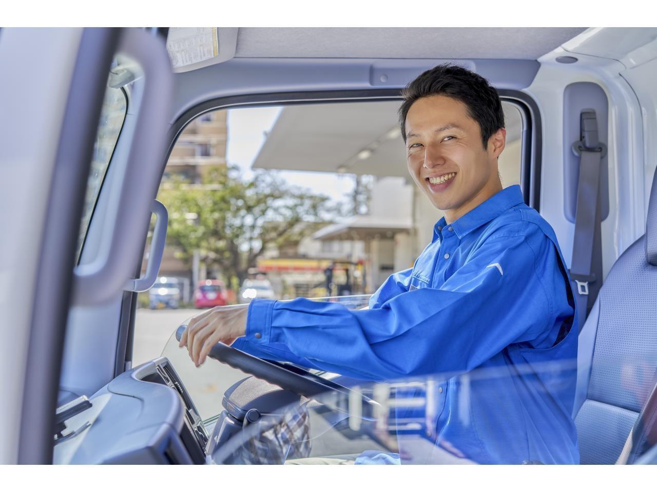 重油タンクローリー運転手｜正社員｜土日祝休み｜２０代から５０代活躍中