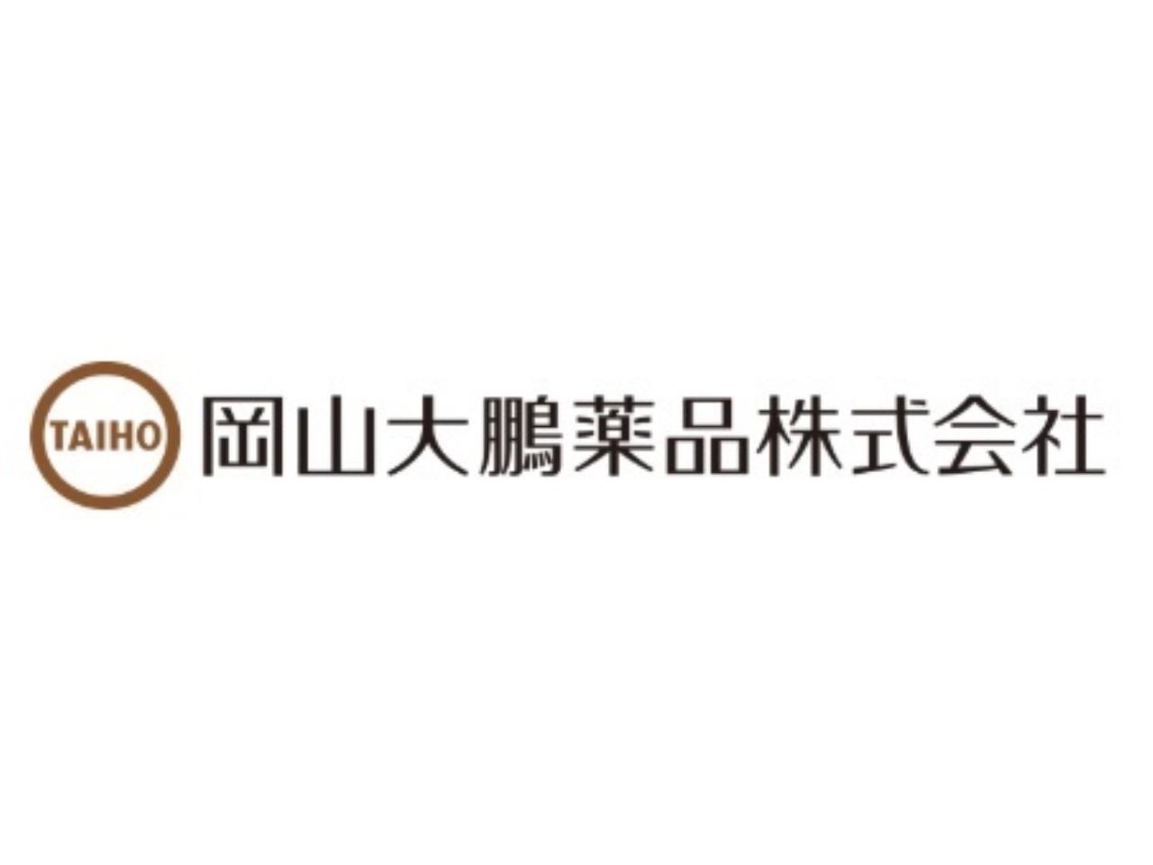 国内大手医薬品メーカーでの医薬品の安全管理