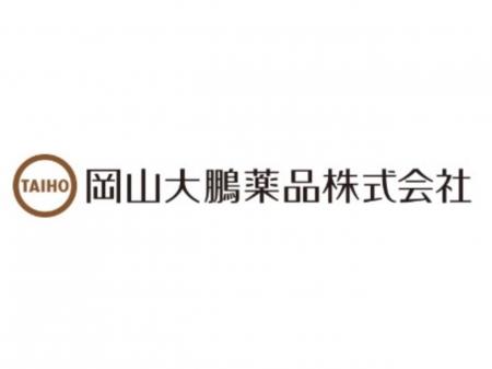 国内大手医薬品メーカーでの医薬品の安全管理