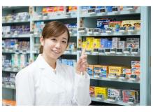 薬剤師/正社員/日勤、年間休日119日