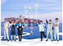 『更新日：2024/10/29』<BR><BR>業界シェア５割！船舶用バルブ製造で安定のキャリアを。<BR>残業ゼロ＆充実の福利厚生で働きやすさ抜群。あなたの技術で未来を切り開こう！