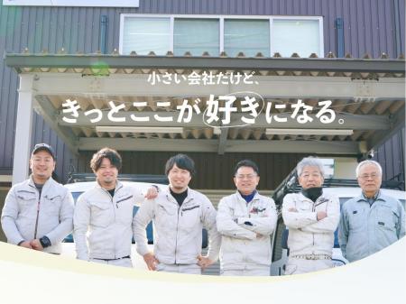 技術より社員の人柄が武器の電気工事士